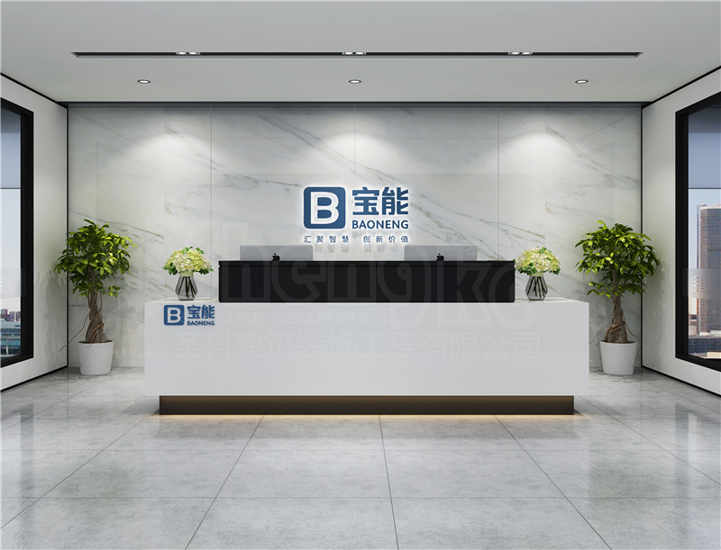 金年会金字招牌信誉至上