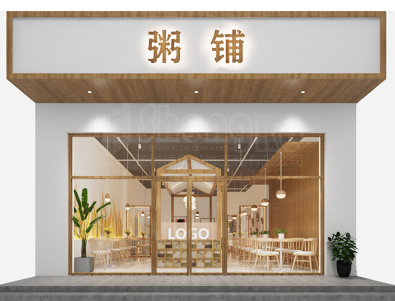 金年会金字招牌信誉至上