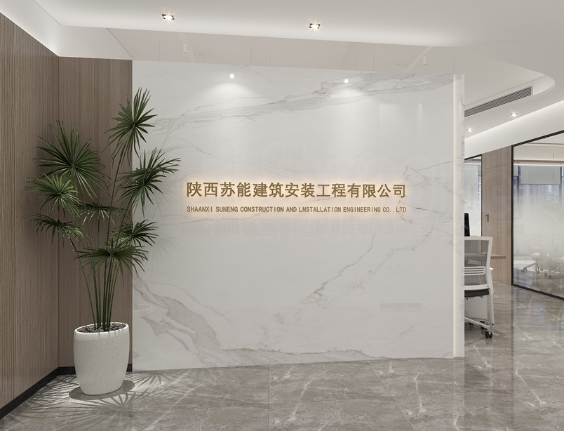 金年会金字招牌信誉至上