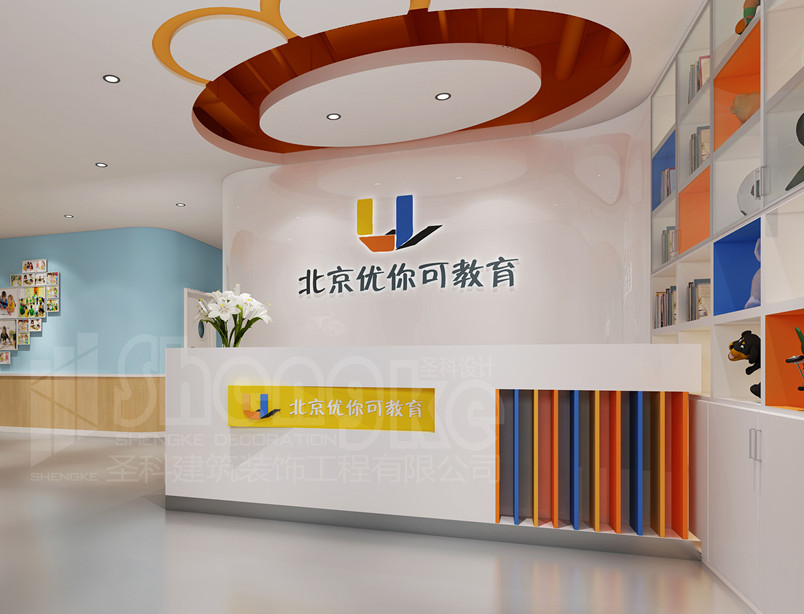 金年会金字招牌信誉至上