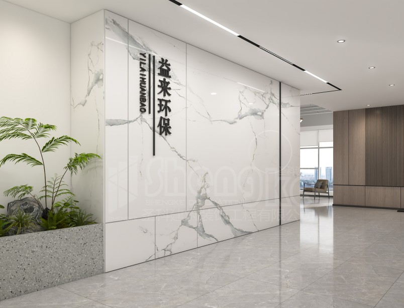 金年会金字招牌信誉至上