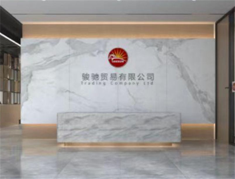 金年会金字招牌信誉至上